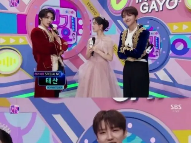 Taesan "BOYNEXTDOOR" bekerja sebagai MC spesial di "SBSINKIGAYO"... Cocok sekali dengan Eunak