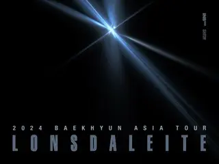 Baekhyun "EXO" akan memulai tur konser solo di KSPO DOME pada bulan Maret setelah tur fanmeeting