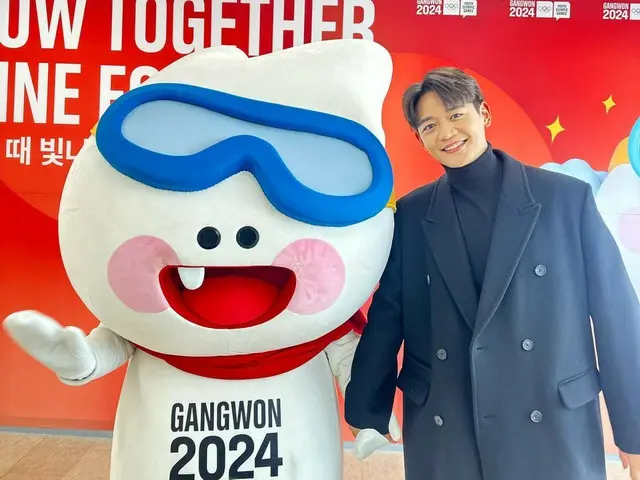 Minho "SHINee", dua gambar dengan maskot "Kangwon 2024"!