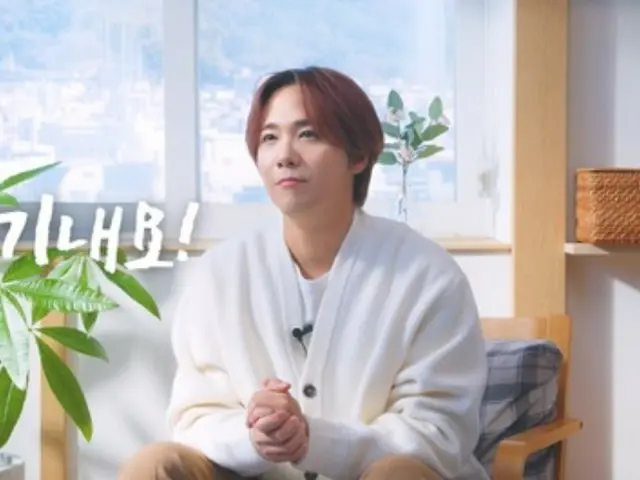 Lee Hong Ki FTISLAND dengan jujur akui tentang hidradenitis suppurativa... 1 juta penayangan di YouTube (dengan video)