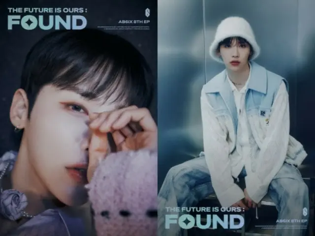 JEON WOONG "AB6IX" akan muncul di "BUILD UP: Vocal Boy Group Survival" pada tanggal 26 bulan ini