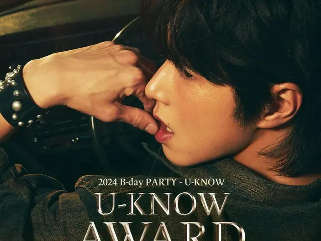 Yunho "TVXQ" akan mengadakan pesta ulang tahun "U-KNOW AWARD" pada tanggal 6 Februari!