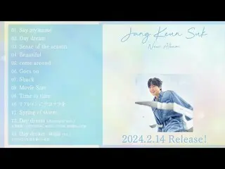 Jang Keun Suk merilis trailer lengkap untuk album Jepang “Day dream” (termasuk video)