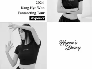 Anggota IZONE KANG HYE WON merilis foto spoiler fanmeeting panggung khusus