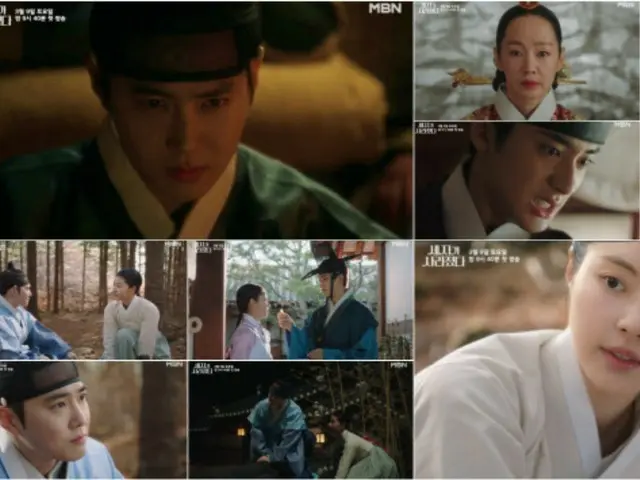 Drama baru Suho "EXO" "The Crown Prince Disappeared" merilis video pertama (termasuk video)