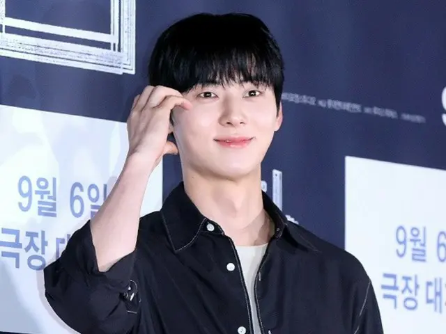 Hwang Minhyun akan mengadakan fanmeeting “Taoyuan Yuyi” pada bulan Maret!