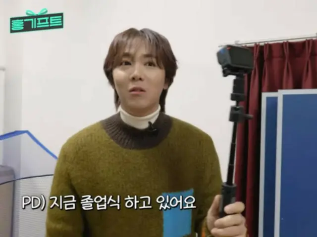 Lee Hong Ki FTISLAND menyerbu upacara wisuda sekolah menengah... "Jika musik Hong Ki adalah hadiah, aku akan pergi ke mana pun" (Termasuk video)