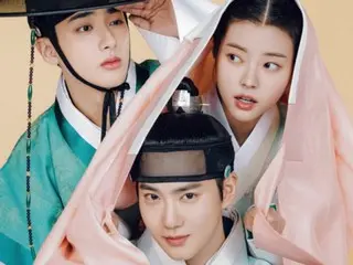 Poster dirilis untuk drama baru “The Crown Prince Disappeared” yang dibintangi “EXO” Suho, Hong YeJi dan Kim Min Giyu… “Pria dan wanita tercantik Joshua muncul”