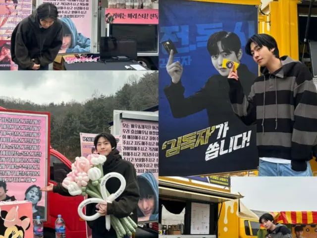 Ahn HyoSeop berpose di depan mobil kafe yang diberikan kepadanya oleh seorang penggemar saat syuting film