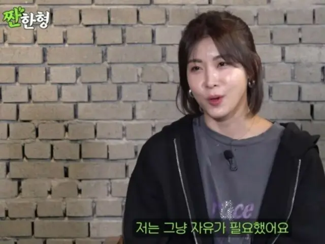 Ha Ji Won, alasan memulai agensinya sendiri: “Saya membutuhkan kebebasan”