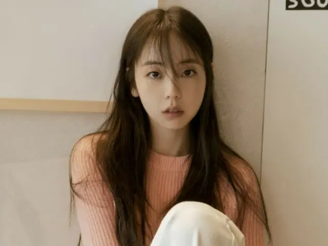 Ahn Sohee (Wonder Girls) berperan sebagai Alice dalam tantangan teater pertamanya “CLOSER”