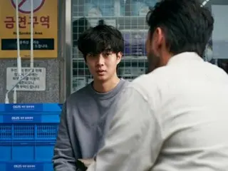 'Paradoks Pembunuh' Choi Woo-shik berhasil berubah menjadi peran pertamanya sebagai pembunuh berantai... Karakter kehidupan ditambahkan