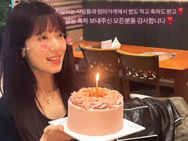 Park Sin Hye, selamat ulang tahun dihabiskan bersama orang-orang terkasih...Terima kasih juga untuk para penggemar