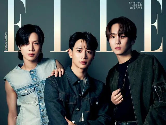 "SHINee" muncul di sampul "Elle Japon" edisi khusus April