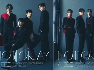 "ATEEZ" merilis foto konsep unit untuk single Jepang ke-3 "NOT OKAY"... Suasana hati yang ekstrim