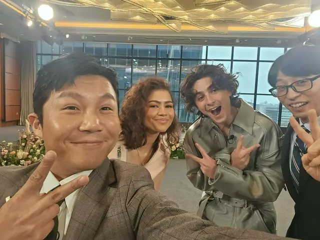 Yoo Jae Suk dan Cho Se Ho berada di samping Timothée Chalamet dan Zendaya... Sisi "Yu Quiz" "Dijadwalkan tayang pada tanggal 28"