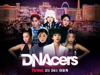 Program K-dance skala besar pertama di Korea "DNAcers" telah lahir, dengan Lee Gi-kwang dari "HIGHLIGHT", DARA dari "2NE1" dan Lee Dae Hwi dari "AB6IX" sebagai MC!