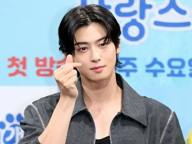 Cha Eun-woo "ASTRO" bertemu Eun-woo, putra mantan atlet anggar nasional Korea Kim Jun-ho, di "The Return of Superman"... "Dijadwalkan tayang pada bulan Maret"