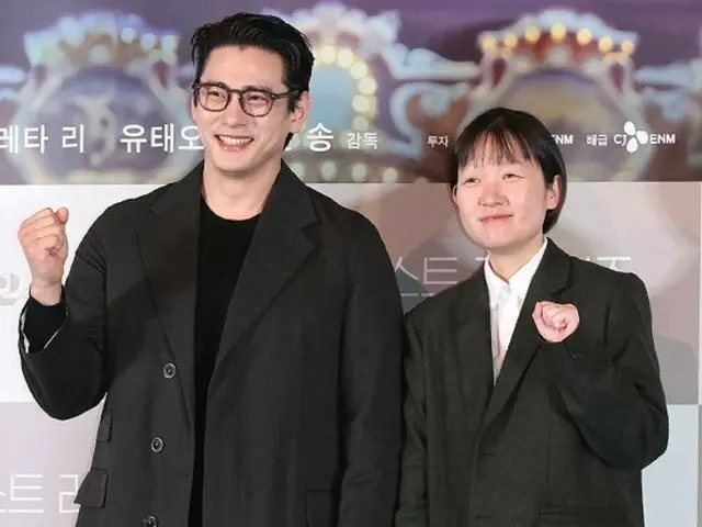 [Foto] Aktor Teo Yoo berpartisipasi dalam pratinjau media dan konferensi pers film "Past Lives/Reunion"