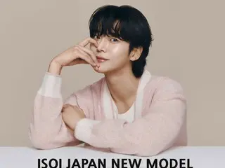 Ro Woon menjadi duta merek kosmetik ISOI JAPAN