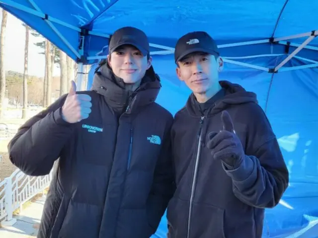 Dua adegan hangat bersama Shon dan Park BoGum... “Terima kasih atas segalanya.”