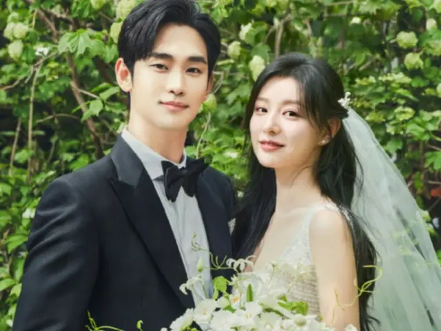 'Queen of Tears' Kim Soo Hyun & Kim JiWoo Won telah selesai syuting... Harapan tinggi untuk pasangan sempurna dalam komedi romantis