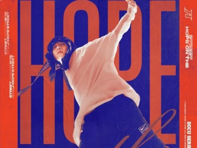 J-HOPE "BTS" merilis poster utama film dokumenter "HOPE ON THE STREET"