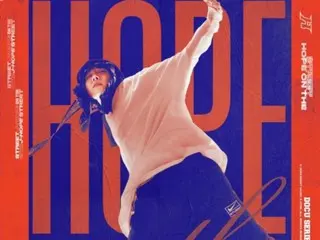 J-HOPE "BTS" merilis poster utama film dokumenter "HOPE ON THE STREET"