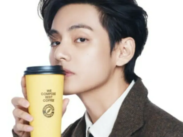 Pengaruh “BTS” V… “Compose Coffee” akan menjangkau 2.500 toko dalam 10 tahun