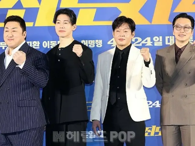 [Foto] Ma Dong Seok, Kim Moo Yul dan karakter utama lainnya dari "Crime City 4" bertarung dengan hebat!