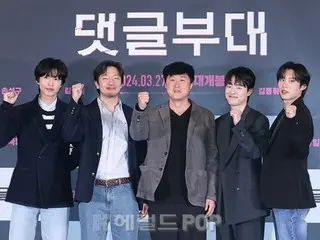 [Foto] Pemeran utama film "Res Squad", termasuk Son Sukku, Kim Sung Cheol, dan Kim DongHwi, berpartisipasi dalam pertemuan laporan produksi