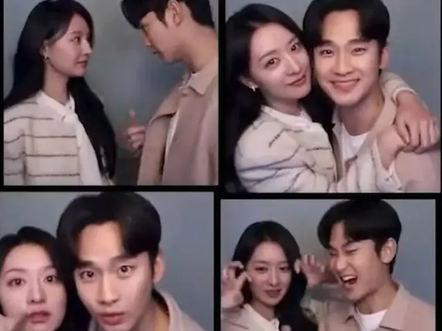 "Queen of Tears" Kim Soo Hyun & Kim JiWoo Won terlihat seperti pasangan sungguhan... Bidikan close-up yang lebih manis dari permen akan membuat jantungmu berdebar (dengan video)