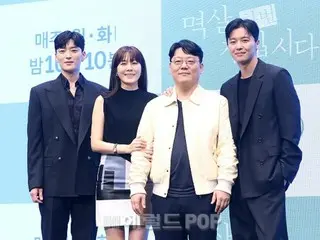 [Foto] Kim Ha Neul, Jang Seung Jo, dan Yeon WooJin berpartisipasi dalam presentasi produksi karakter utama drama "Let's Grab It Once"