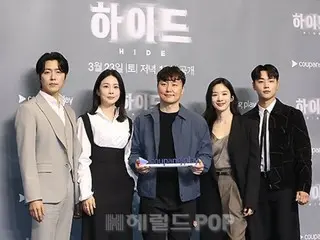 [Foto] Aktris Lee Bo Young, aktor Lee Mu Saeng, dan lainnya menghadiri presentasi produksi serial baru Coupang Play "Hyde"