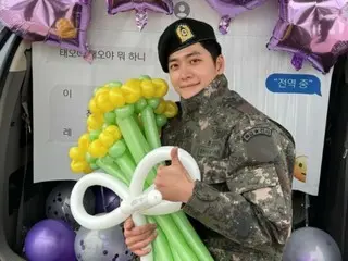 Aktor Kang Tae-oh merilis foto keluarnya dari militer... "Kami menyambut kembalinya Lee Jun-ho ke tim litigasi."