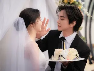 Aktor Yoo Seung Ho merilis foto pernikahan kejutan? ...Visual pengantin pria yang mengejutkan penggemar