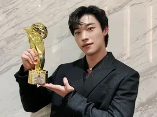 Aktor Woo DoHwan memenangkan Penghargaan Akting Terbaik di "Asia Top Awards 2024"