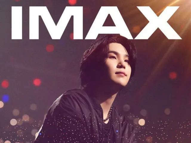 Tonton film IMAX pertama “BTS”, tur dunia solo SUGA, di bioskop! (dengan video)