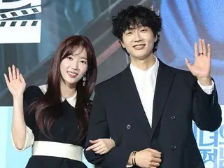 [Foto] Ji HyunWoo & Lim Soo Hyang menghadiri presentasi produksi drama akhir pekan baru “Beauty and the Innocent Man”… “Fantasy Couple”