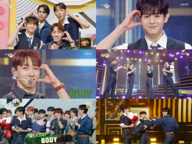 “HIGHLIGHT” menempati peringkat pertama di “Music Bank”… Praktis dengan janji yang sedikit tidak biasa