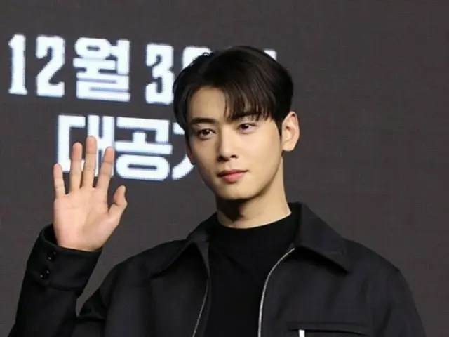 ``ASTRO'' Cha Eun-woo menduduki peringkat 1 dalam reputasi merek idola individu pada bulan Maret