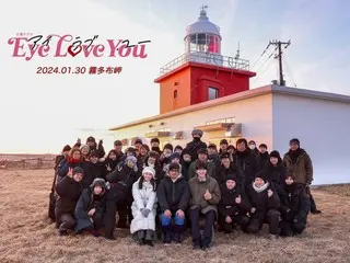 Aktor Chae Jong Hyeop secara langsung membagikan pemikirannya tentang akhir “Eye Love You” di Instagram… “Itu adalah pengalaman yang bermakna”