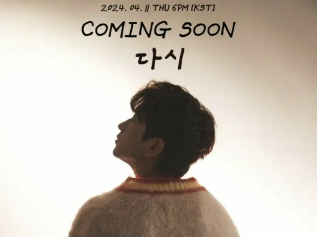 "SHINHWA" Lee min woo (M) melakukan comeback solo untuk pertama kalinya dalam 10 tahun...Lagu baru dirilis pada 11 April