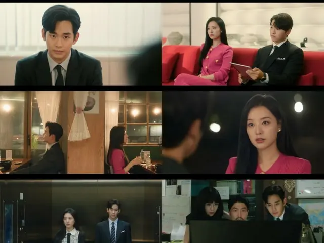 'Queen of Tears' melampaui rating pemirsa tertinggi sebesar 20%...Kim Soo Hyun tetap berada di sisi Kim JiWoo bahkan setelah perceraian