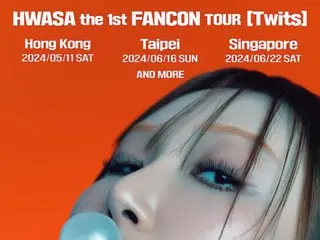 Fancon solo pertama "MAMAMOO" Hwasa "Twits"...Pertunjukan di Hong Kong, Taipei, Singapura dikonfirmasi