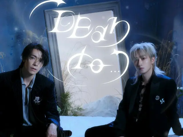 "SUPER JUNIOR-D&E" akan mengadakan pertemuan spesial dengan para penggemar di Thailand pada bulan April... Harapan meningkat dari poster