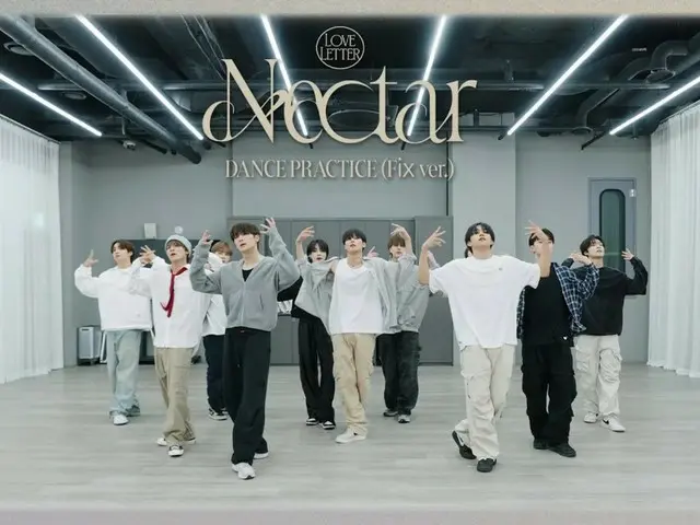 "THE BOYZ" merilis video latihan koreografi untuk lagu baru "Nectar"... Memamerkan tarian grup dengan kecepatan sinkronisasi tinggi (termasuk video)