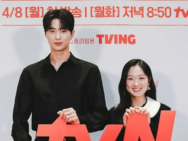 [Foto] Kim Hye Yoon & Byeon WooSeok menghadiri presentasi produksi drama baru “Run with Sungjae on your back”… Silakan nantikan “chemistry pasangan” mereka