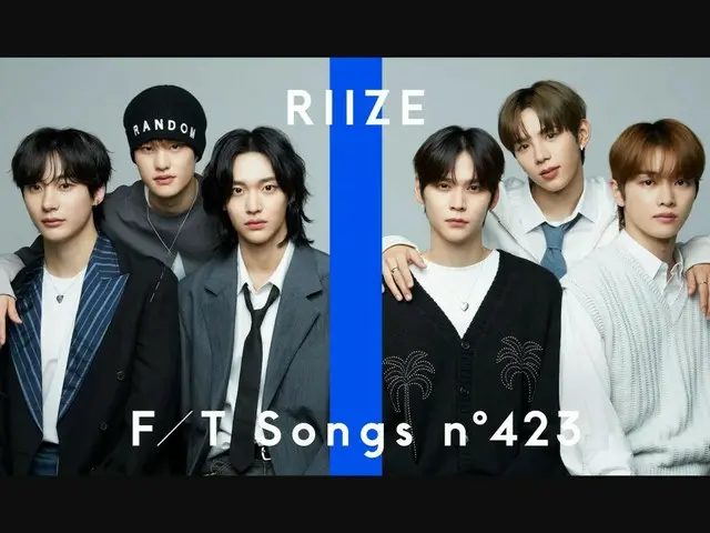 “RIIZE” merilis pertunjukan live Jepang yang sempurna dengan “THE FIRST TAKE” dan menjadi topik hangat (dengan video)