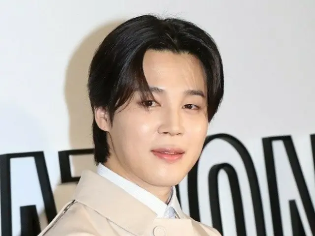 JIMIN "BTS" menyumbang lagi saat bertugas di militer... Beasiswa ke universitas di Busan